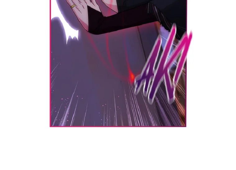 ADONIS Chapter 208 - Halaman 15