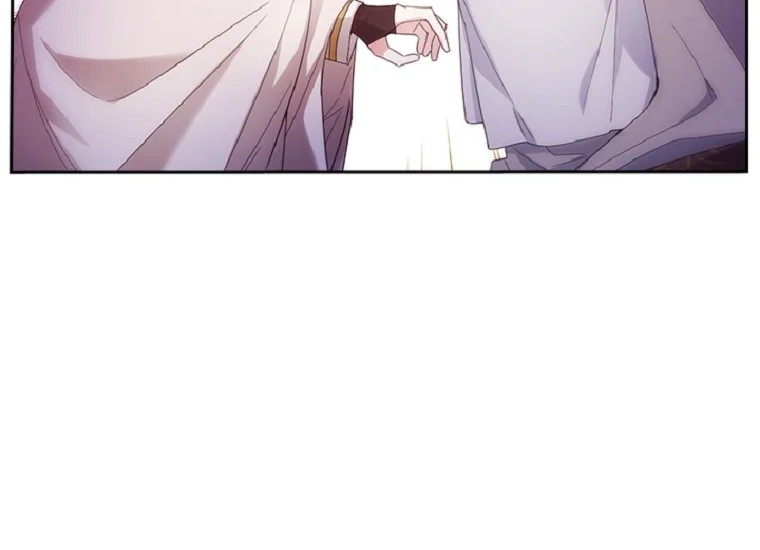ADONIS Chapter 208 - Halaman 19