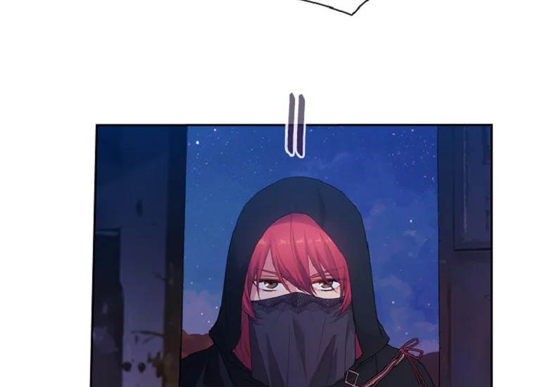 ADONIS Chapter 208 - Halaman 22