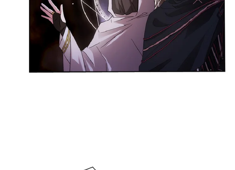 ADONIS Chapter 208 - Halaman 36