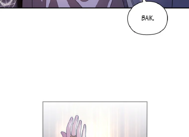 ADONIS Chapter 208 - Halaman 44