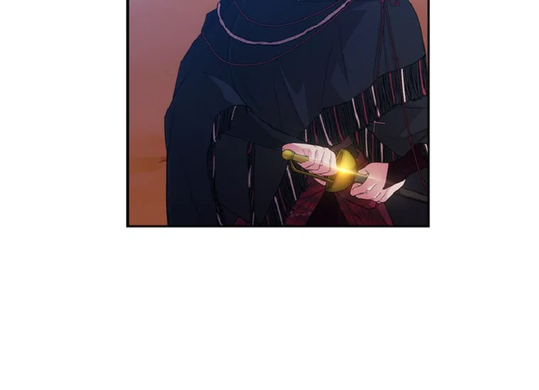 ADONIS Chapter 208 - Halaman 56