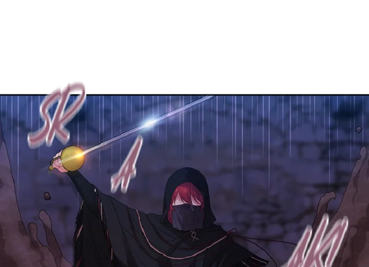 ADONIS Chapter 208 - Halaman 60