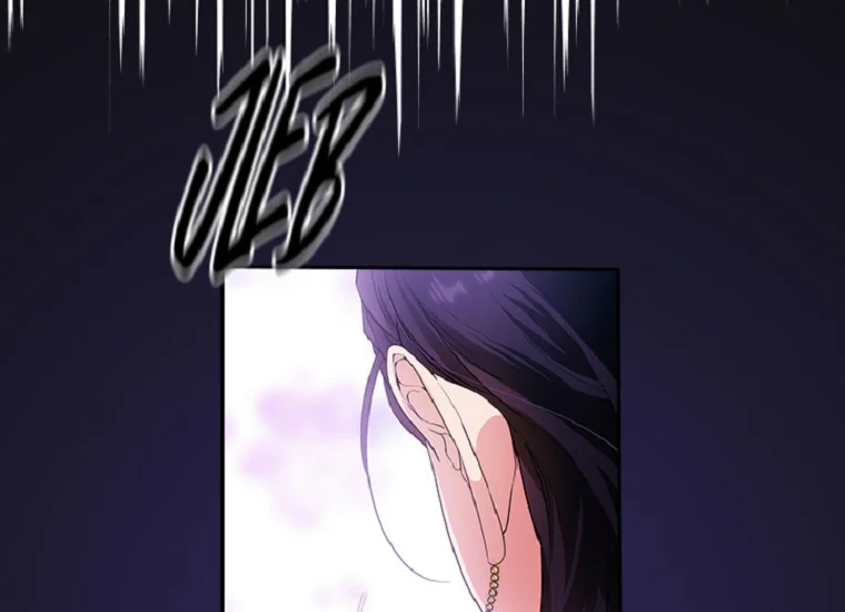 ADONIS Chapter 208 - Halaman 67