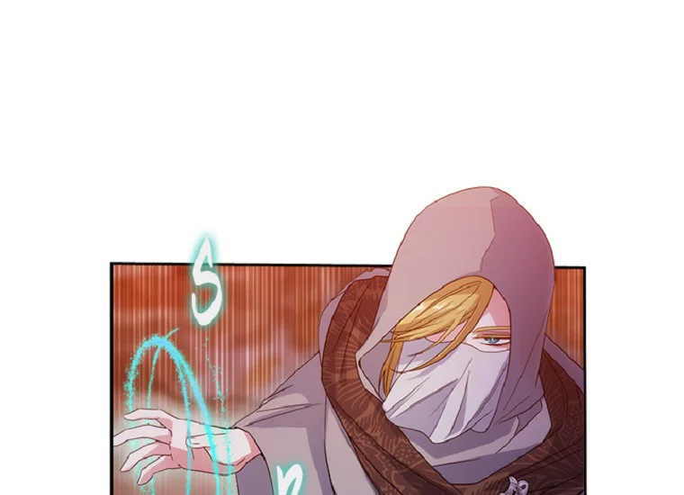 ADONIS Chapter 208 - Halaman 83