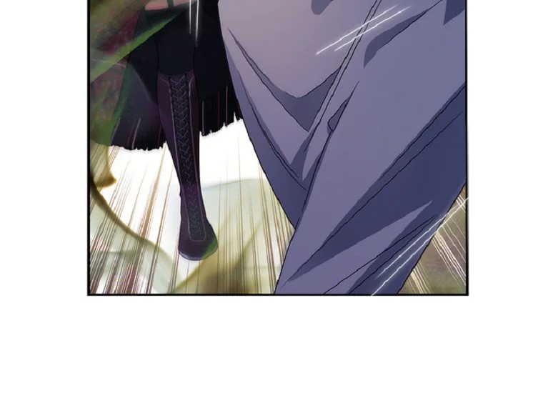 ADONIS Chapter 208 - Halaman 85