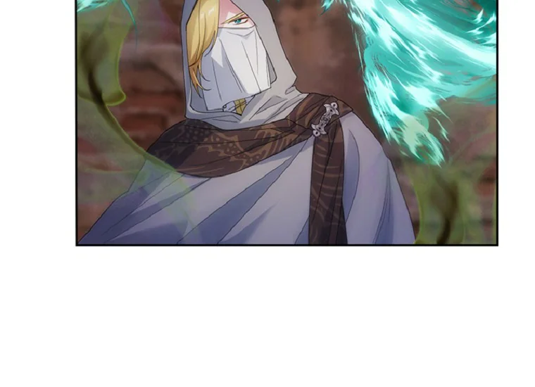 ADONIS Chapter 208 - Halaman 90