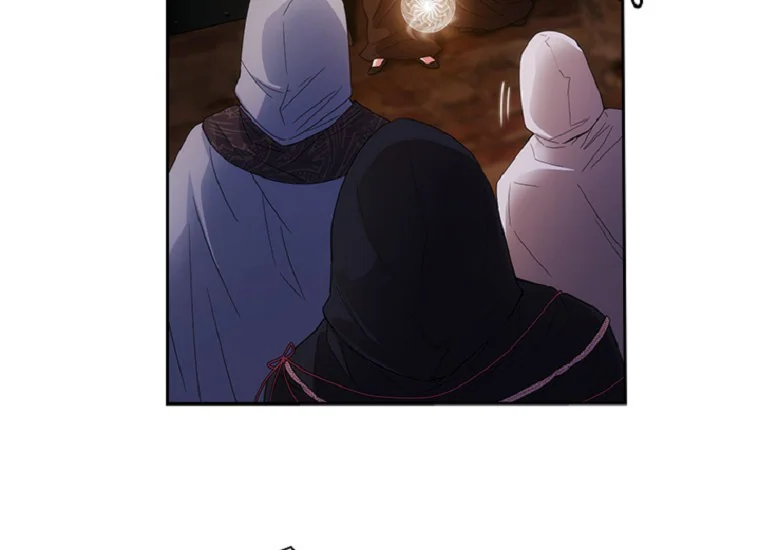 ADONIS Chapter 208 - Halaman 93