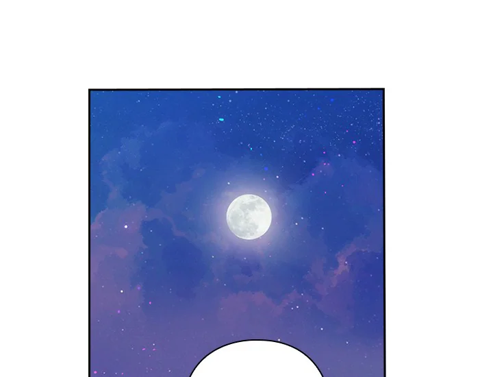 ADONIS Chapter 207 - Halaman 105