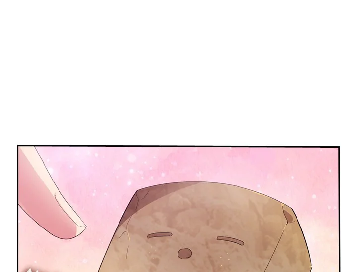 ADONIS Chapter 207 - Halaman 11