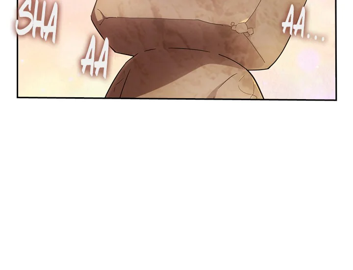 ADONIS Chapter 207 - Halaman 12