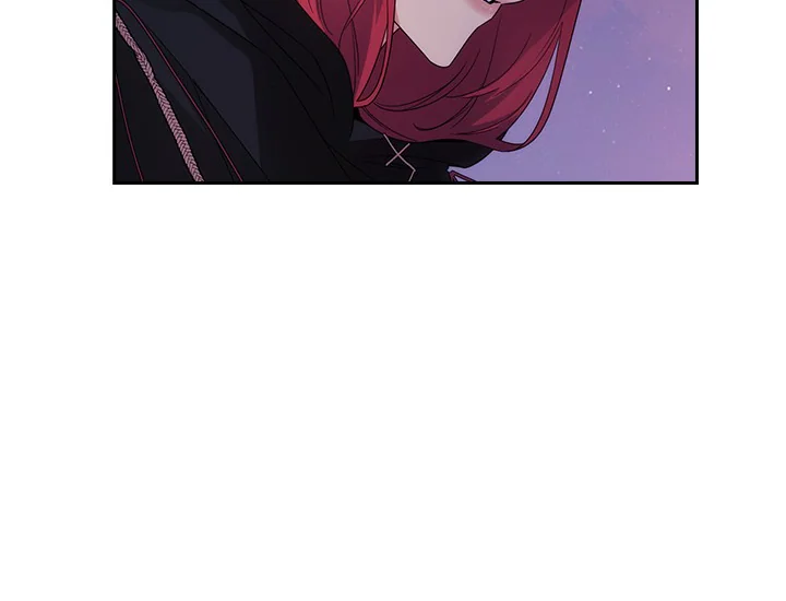 ADONIS Chapter 207 - Halaman 46