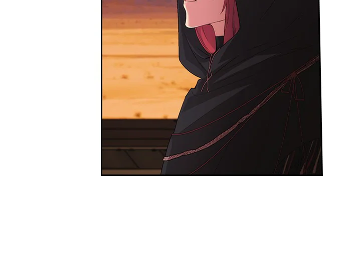 ADONIS Chapter 206 - Halaman 103