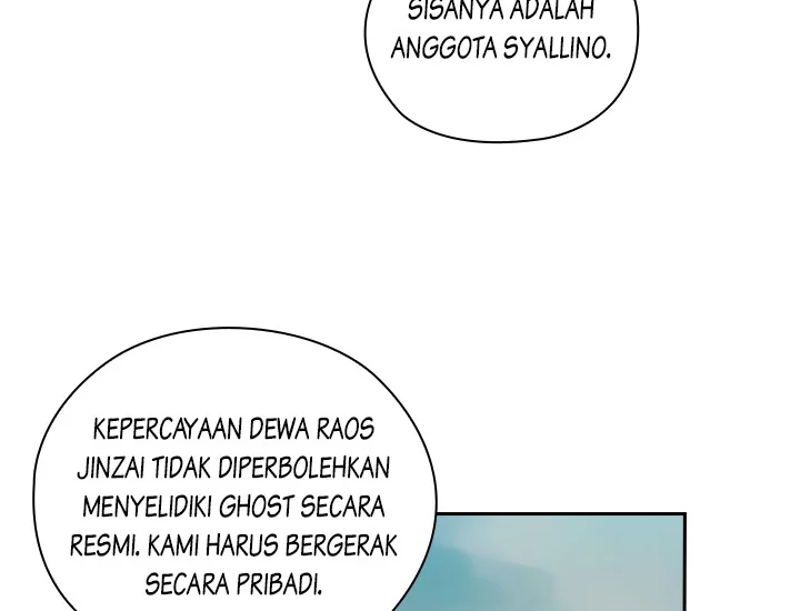 ADONIS Chapter 206 - Halaman 106