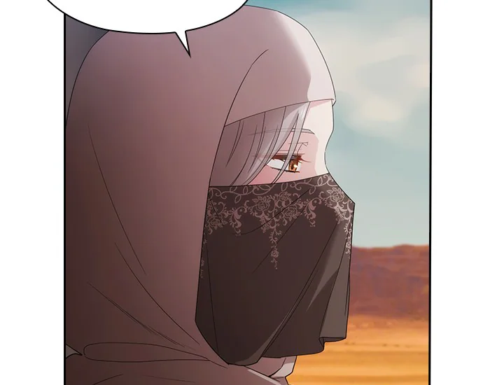 ADONIS Chapter 206 - Halaman 107
