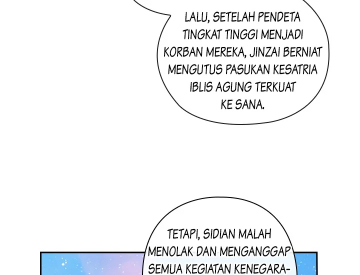 ADONIS Chapter 206 - Halaman 111