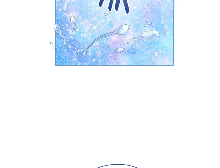 ADONIS Chapter 206 - Halaman 38