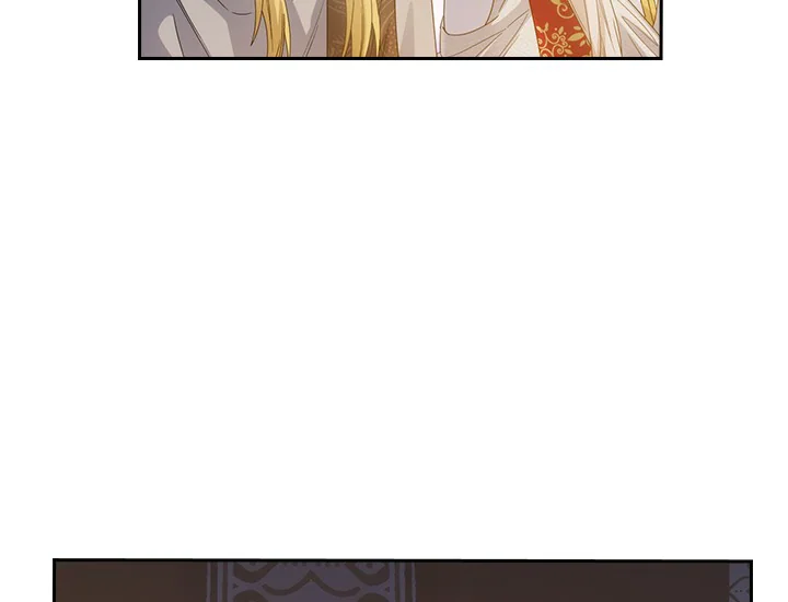 ADONIS Chapter 206 - Halaman 47