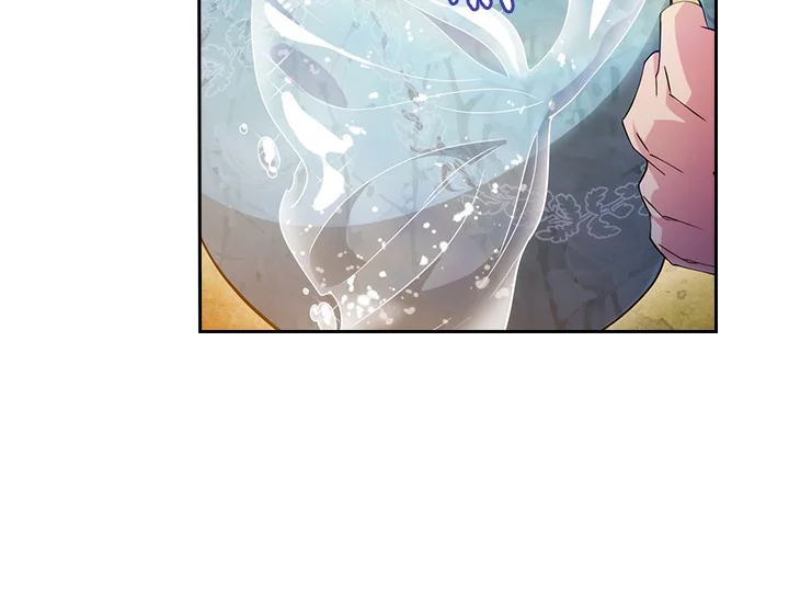 ADONIS Chapter 206 - Halaman 67