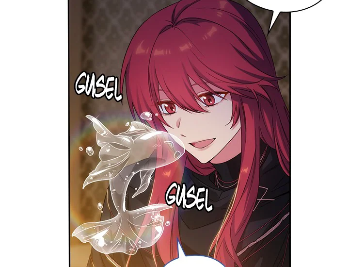 ADONIS Chapter 206 - Halaman 72