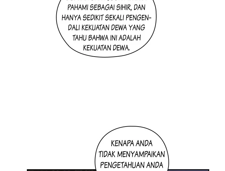 ADONIS Chapter 205 - Halaman 109