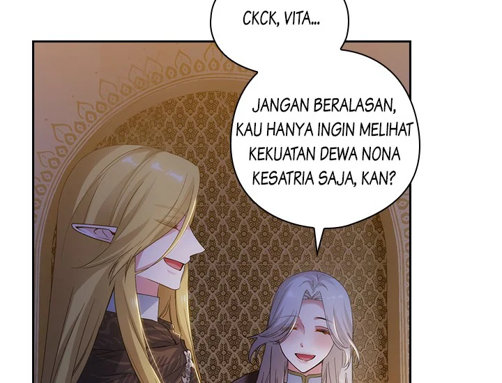 ADONIS Chapter 205 - Halaman 11