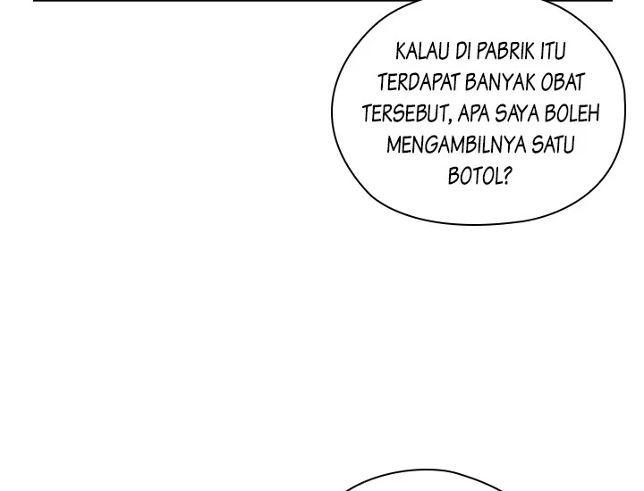 ADONIS Chapter 205 - Halaman 119