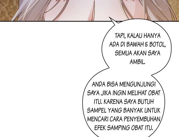 ADONIS Chapter 205 - Halaman 130