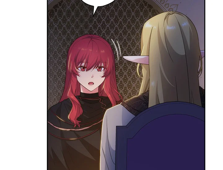 ADONIS Chapter 205 - Halaman 134