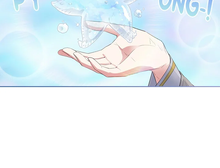 ADONIS Chapter 205 - Halaman 155
