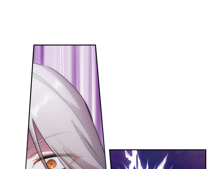 ADONIS Chapter 205 - Halaman 159