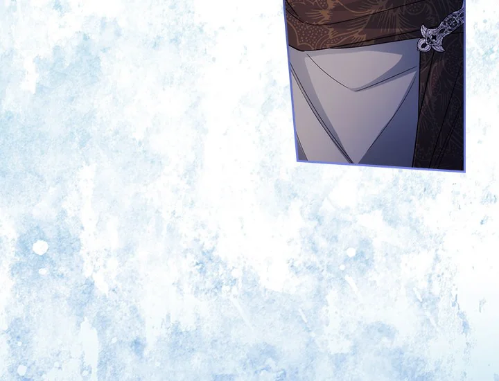 ADONIS Chapter 205 - Halaman 161