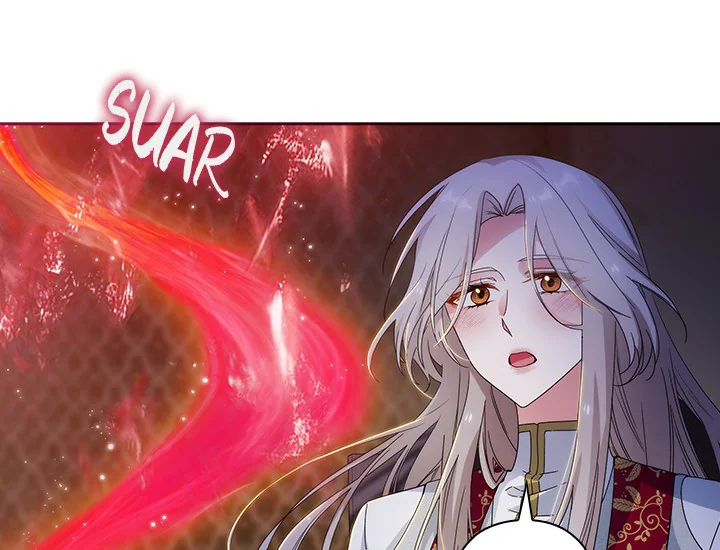 ADONIS Chapter 205 - Halaman 23