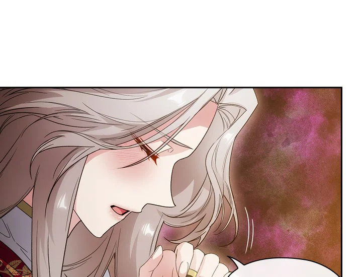 ADONIS Chapter 205 - Halaman 31