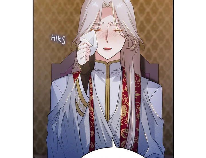 ADONIS Chapter 205 - Halaman 43