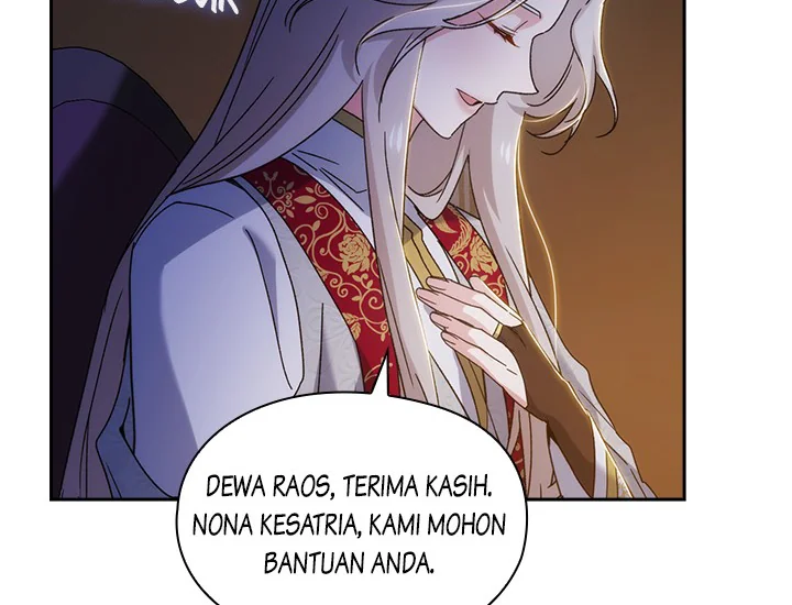 ADONIS Chapter 205 - Halaman 56