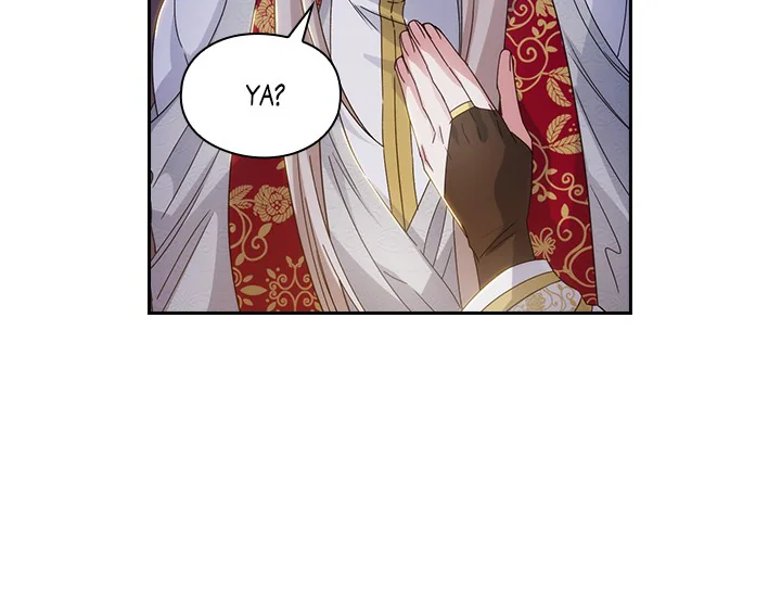 ADONIS Chapter 205 - Halaman 61