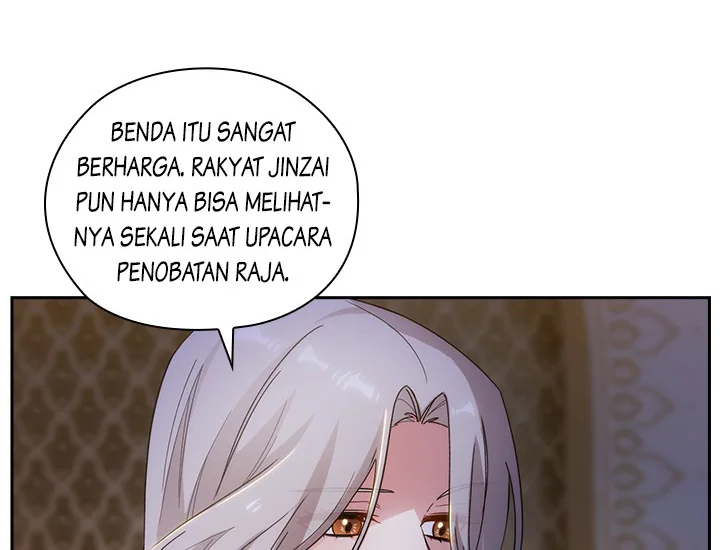 ADONIS Chapter 205 - Halaman 62