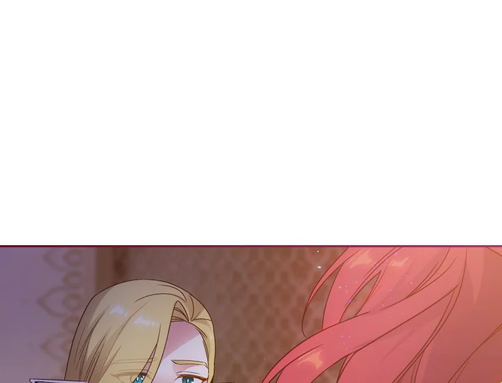 ADONIS Chapter 205 - Halaman 72