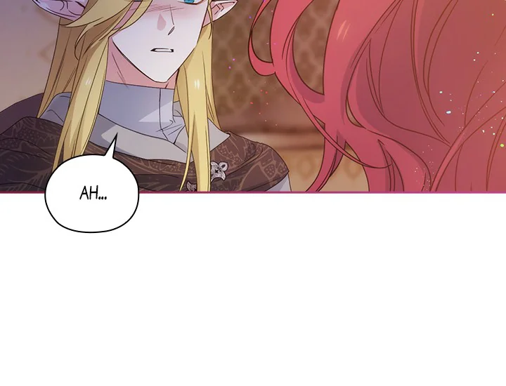 ADONIS Chapter 205 - Halaman 73
