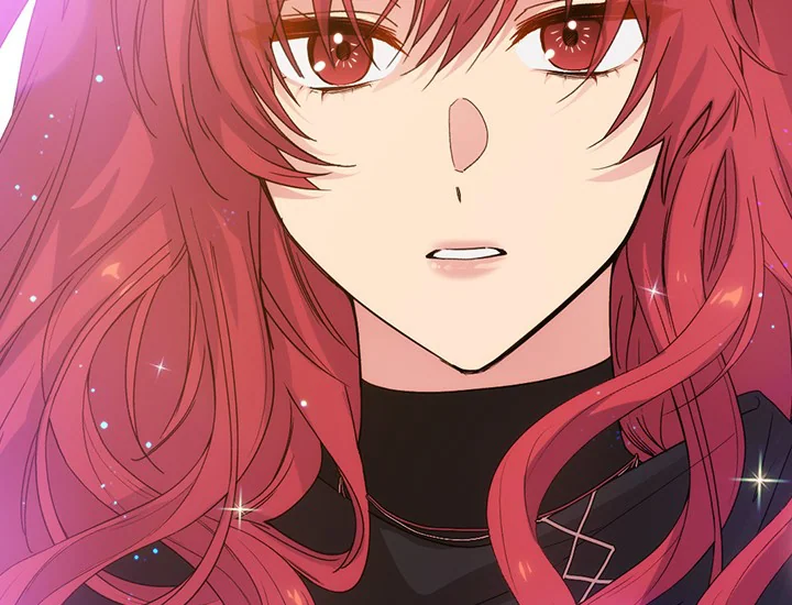 ADONIS Chapter 205 - Halaman 77