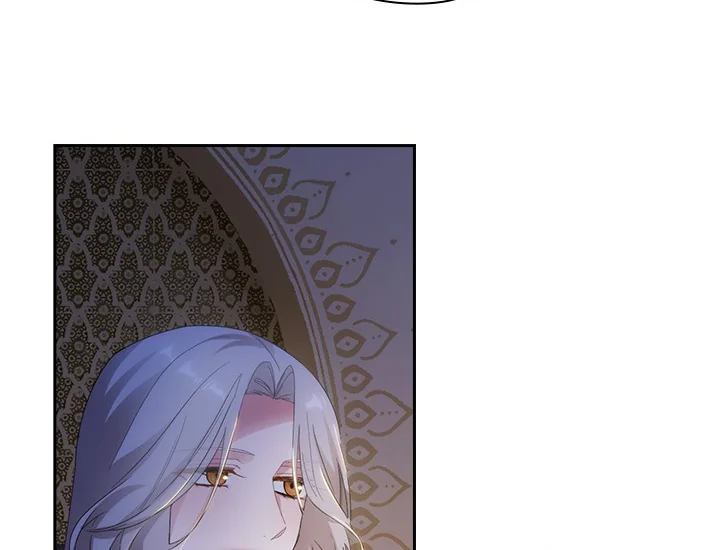 ADONIS Chapter 205 - Halaman 92