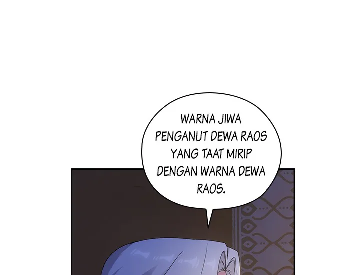 ADONIS Chapter 205 - Halaman 94