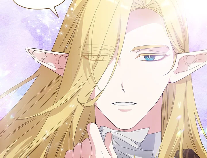 ADONIS Chapter 204 - Halaman 121