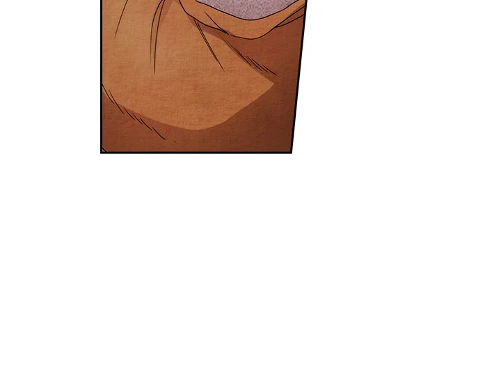 ADONIS Chapter 204 - Halaman 14