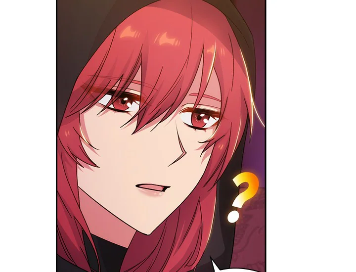 ADONIS Chapter 204 - Halaman 17