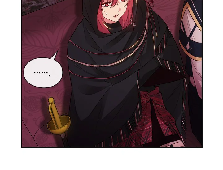 ADONIS Chapter 204 - Halaman 28