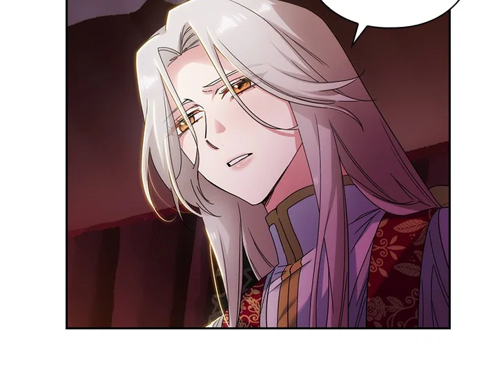 ADONIS Chapter 204 - Halaman 30