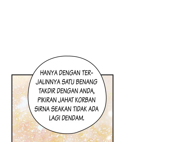 ADONIS Chapter 204 - Halaman 47
