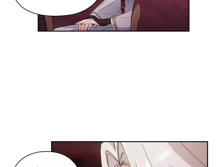 ADONIS Chapter 204 - Halaman 59
